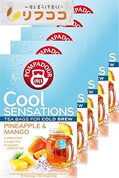 【新作】濃厚ボタニカルフルーツフレーバーテルペン　マンゴー　5ml ポンパドール コールドブリュー パイナップル＆マンゴー | 商品